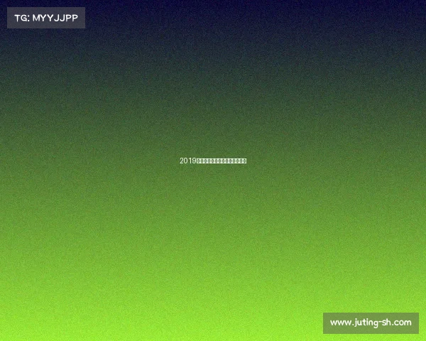 2019湖南跑步赛事、湖南跑步运动员