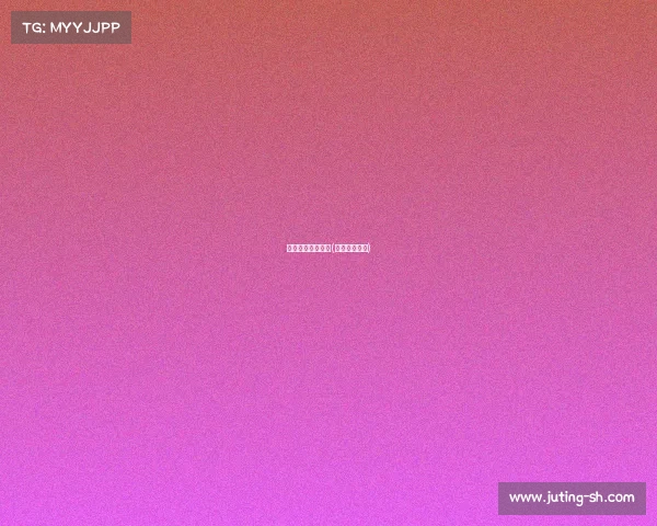 上海最近比赛赛事(上海近期比赛) 上海最近比赛赛事(上海近期比赛)