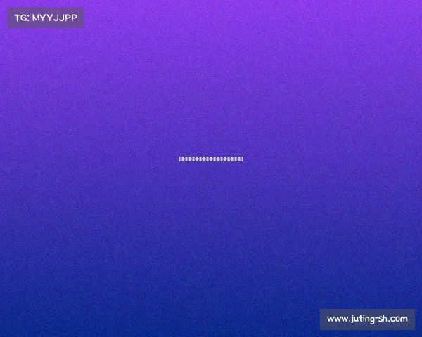 中网联赛中网赛事排名最新动态权威发布 中网联赛中网赛事排名最新动态权威发布