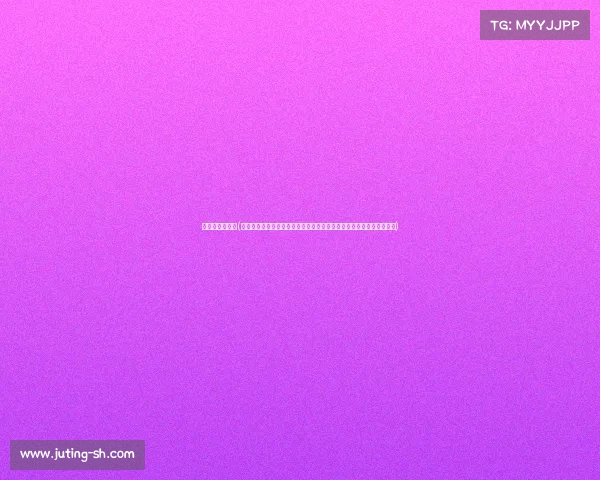 男篮季后赛赛事(男篮季后赛赛事精彩纷呈悬念迭生激情碰撞球队全力以赴追逐冠军梦想)