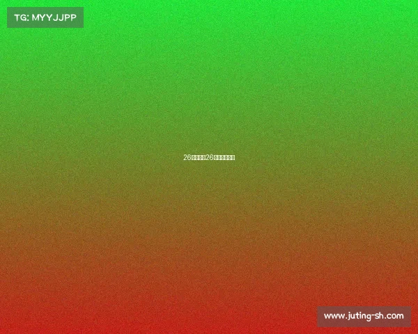 26日赛事、26日赛事世界杯