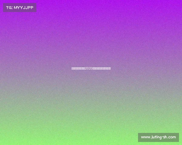 体育彩票赛事延期—2020体育彩票放假延长最新通知