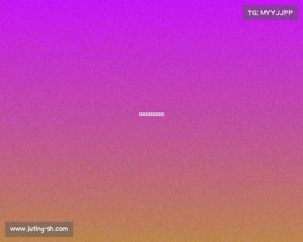 国内电竞比赛门票价格