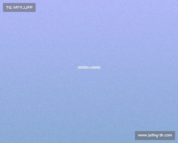 足球版权与赛事ip;足球联赛版权